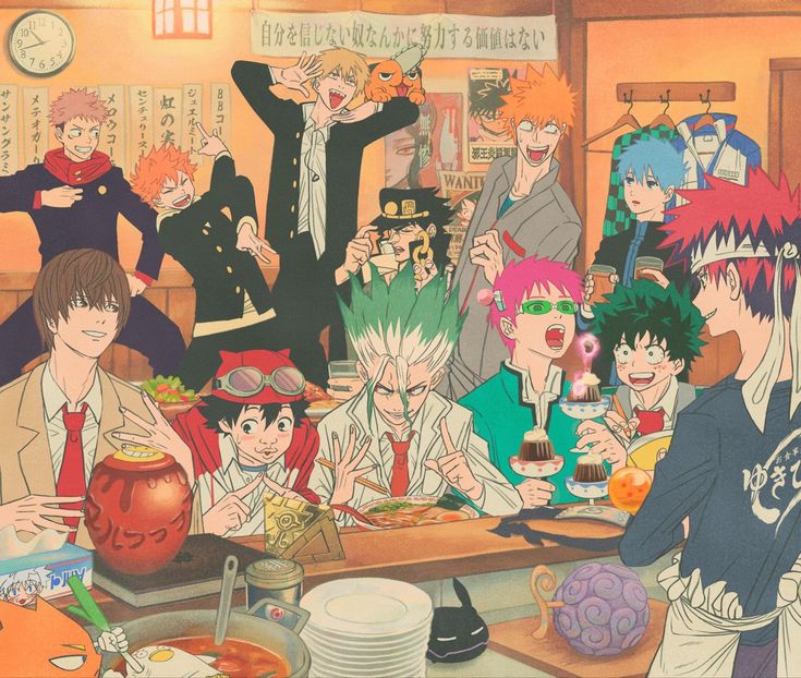 Anime